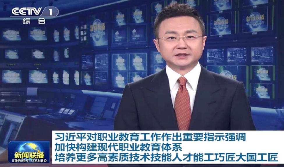 “双高”建设背景下，锐卓科技如何看待高职信息化教学的推进路径